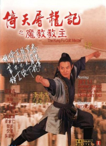 美容院：特殊服务3-2020